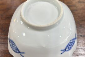 S__58392592