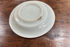 S__58392598